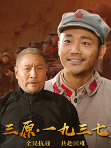 二区三区四区